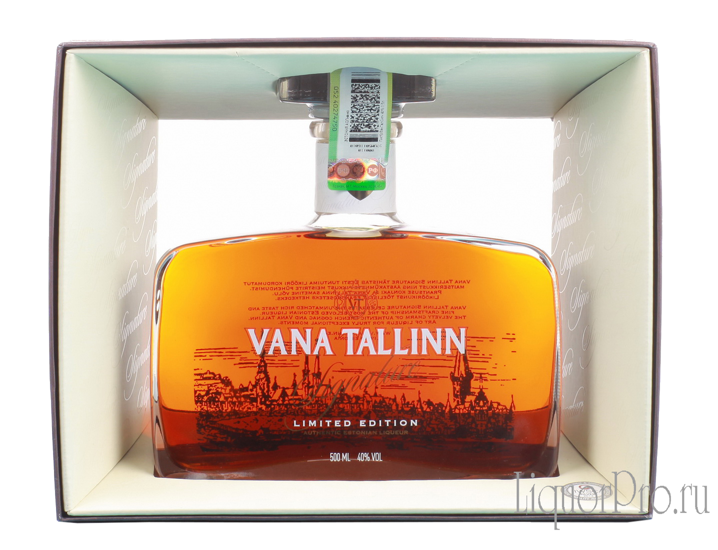 Vana Tallinn Singature Limited Edition ликер Вана Таллин Сигнатур